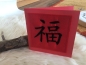 Preview: chinesische Glückssymbole